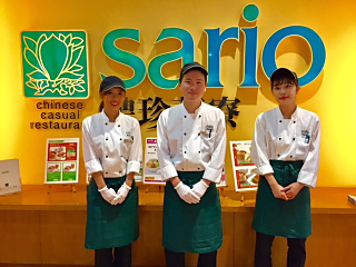 https://77ixum.media.saiyo-job.jp/contents/data/391823fb-479d-4754-9ee9-595db4610ad1